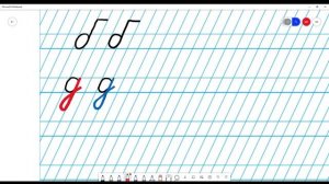 Исправление почерка урок 5