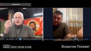 Пётр простирнул шаровары