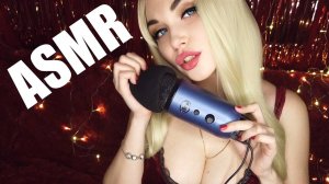 INTENSE ASMR/Mouth Sounds/ИНТЕНСИВНОЕ АСМР/Влажные звуки рта/МАССАЖ МОЗГА
