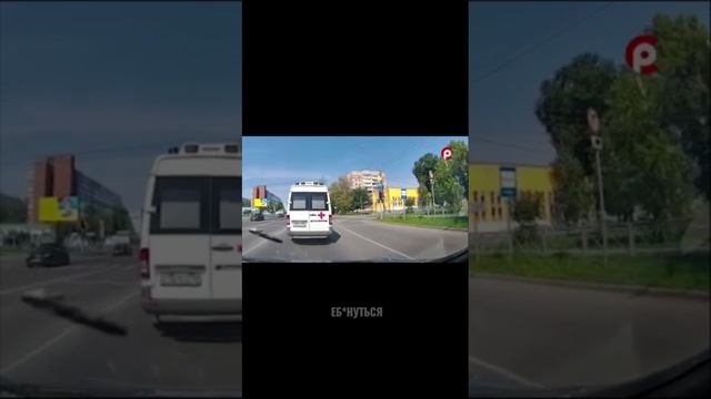 Не подскажите, какой город ? Хотя это не важно....Это Россия, детка...