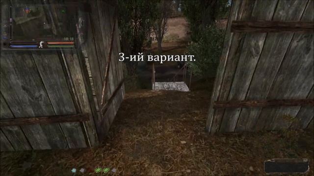 Тайник Харона в Старой Деревне. Народная Солянка 2016.