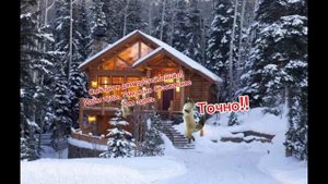 Зимний котовирус 2 серия