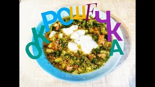  смотреть онлайн