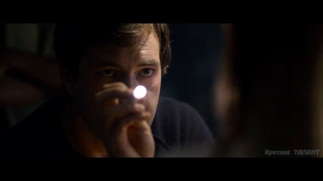 Ученые создали сыворотку, которая оживляет мepтвыx смотреть онлайн