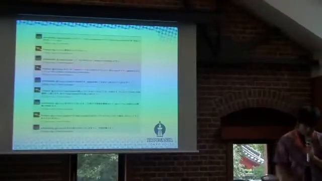 あずまさとし - CPANに恩返ししよう смотреть онлайн