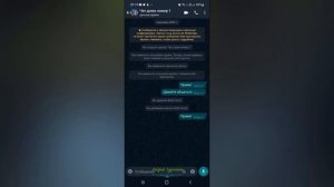 Как удалить сообщество в ватсапе