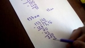 Длина окружности и площадь круга