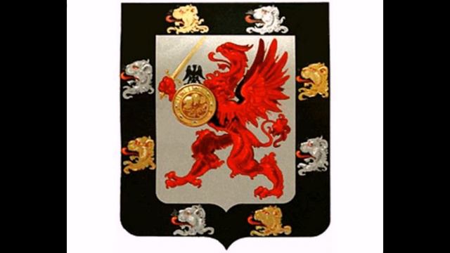 "Династия Романовы" смотреть онлайн