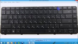 Как на ноутбуке HP включить Wi-Fi адаптер