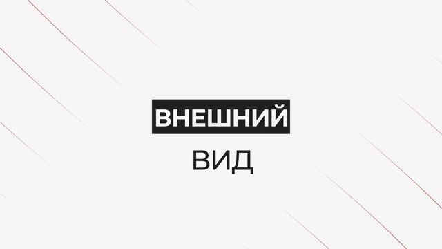 ТОП блюд. Выпуск 8 — Королевская ватрушка