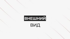 ТОП блюд. Выпуск 8 — Королевская ватрушка