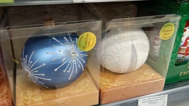 Недорогие ёлочные игрушки в магазине 