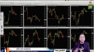 Live : รายการ FOREXMONDAY SPECIAL ประจำวันที่ 16 กรกฎาคม 2020