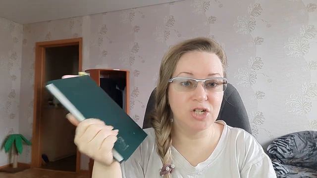 💰Научитесь планировать семейный бюджет и не живите большим миром смотреть онлайн