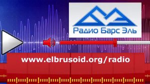 Отаров Омар   Таулу