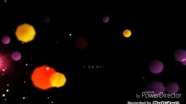 Сходка в 14:00 4 мая, у меня жёлтые волосы и голубые глаза