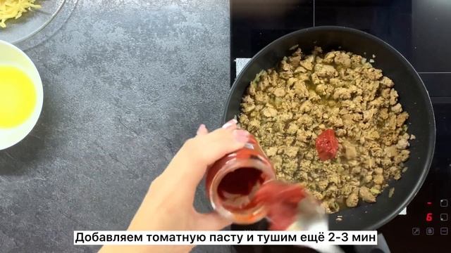 Супер простая и вкусная лазанья. Быстрый рецепт лазаньи как быстро приготовить лазанью