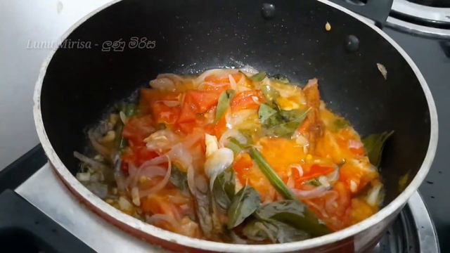 තක්කාලි බත් රෙසිපිය / Tomato Rice Recipe / Lunu Mirisa смотреть онлайн