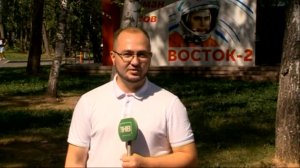Новости Татарстана 06/08/21 пятница 21:30 День 495 ? ТНВ