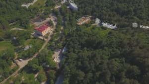 «Южный» пансионат