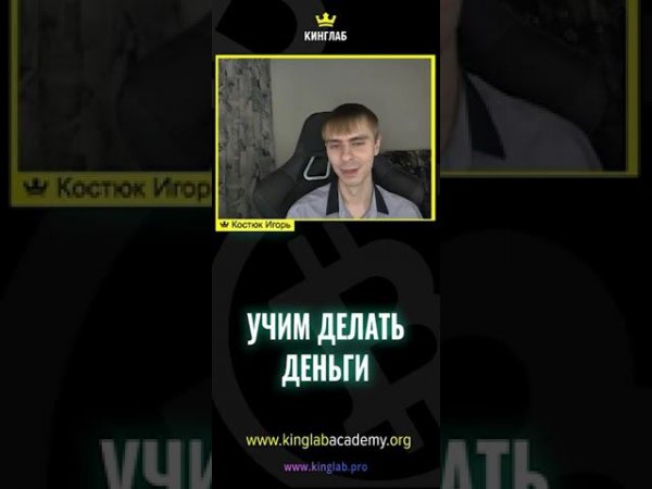 Этот навык необходим любому трейдеру