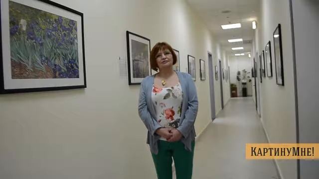 Постеры для офиса