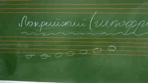 ЛАДЫ НАРОДНОЙ МУЗЫКИ: изучаем строение, запоминаем легко!