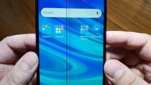 HUAWEI P SMART 2019 POT-LX1 black lines on screen / чёрные полосы на экране