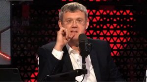 Сергей МАРДАН, "Чем большие люди, отличаются от нас"