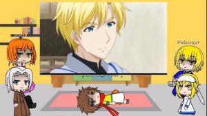 реакция на рёму