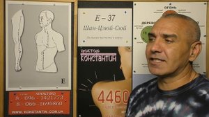 Судороги Нижних конечностей.