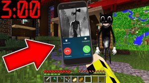 СИРЕНОГОЛОВЫЙ позвонила в 3 ЧАСА НОЧИ в МАЙНКРАФТ ! SCP 1923 VS SCP 6789 SIREN HEAD MINECRAFT