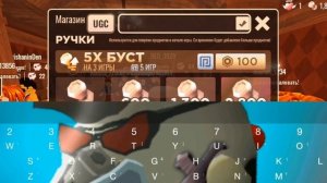 Новый КОД В Doors! , 1 ВОЗРОЖДЕНИЕ, 100 МОНЕЬ, 5Х Буст МОНЕТ!|Roblox Doors code! revive, knobs, New