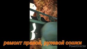 Будни колхозника#5 поломка бортовой на доне 1500б.обломило сошку на акрос 560