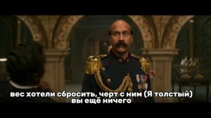 Текст Песни "Сладкоежка" (песня из к/ф "Вонка")