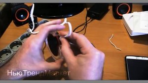 Беспроводная зарядка (комплект)