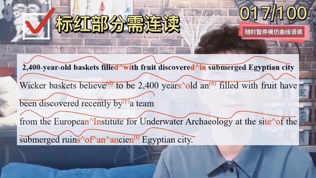 2,400-year-old baskets of fruit discovered in ancient Egyptian city under the sea смотреть онлайн