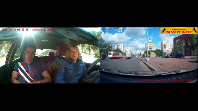 Тема занятия: Проезд пешеходных переходов и остановок маршрутных ТС. Автошкола Мустанг
