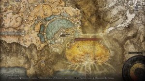 Elden ring. Сюжетные боссы или как пройти игру. [Спойлеры]