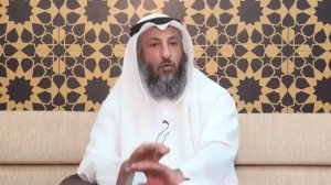Шейх Усман аль Хамис. Обязана ли жена готовить еду, стирать, убираться в доме мужа