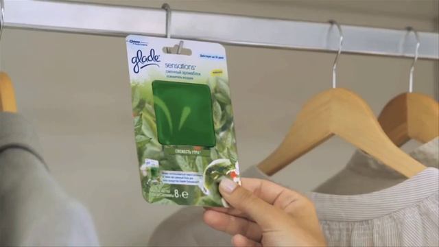 Glade Sensations "Освежитель Воздуха" смотреть онлайн
