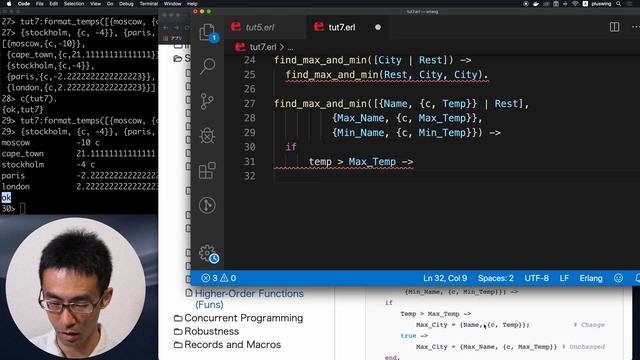 Erlang入門 #08 if式を使ったプログラム смотреть онлайн