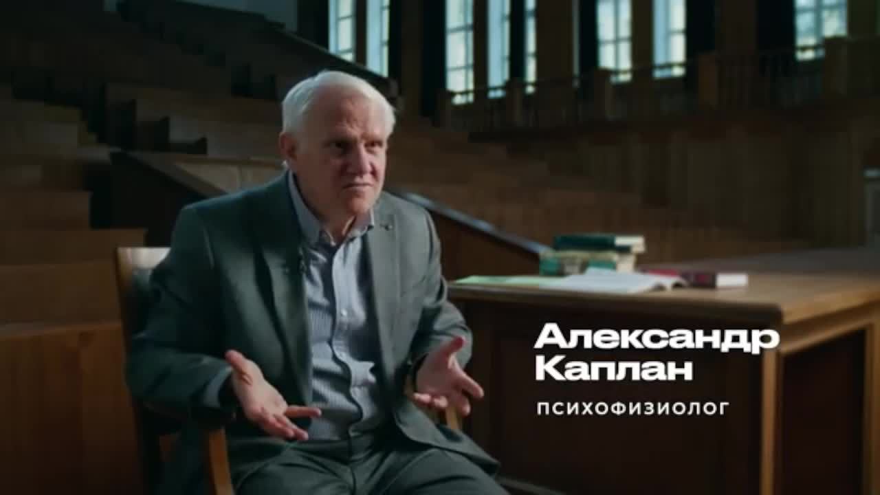парапр