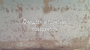 Монтаж деревянных стеновых 3D панелей