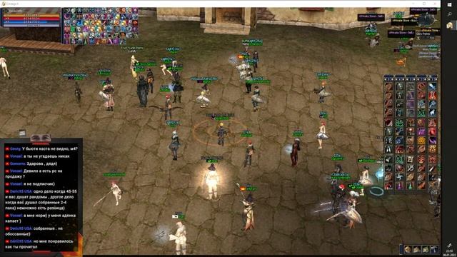 Дестр на Interlude-online.ru (Lineage 2, GVE). День 25.