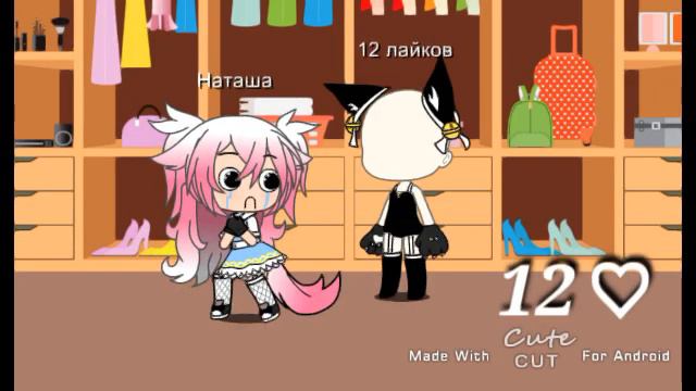 {[~В чём я буду ходить неделю~]} смотреть онлайн