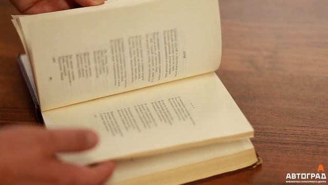 Прочитано лично. Н. Тряпкин "Избранное" смотреть онлайн