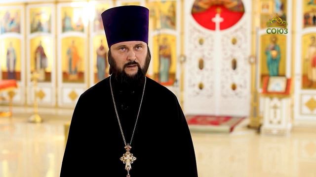 Благие вести. 13 июля 2024