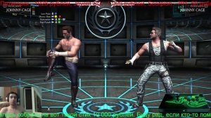 Mortal Kombat X - Джонни Кейдж На Кулачках Комбо Гайд