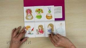 Формирование грамматического строя речи "Глагольный словарь" 2-7 лет, Н.В. Нищева